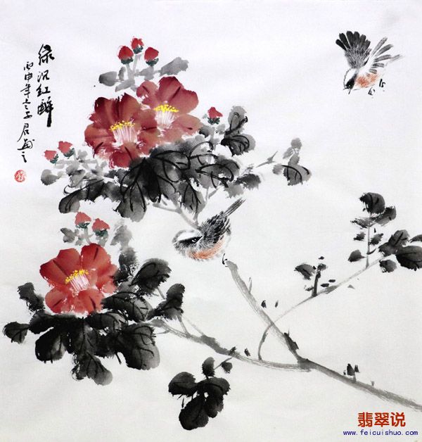 秦子君三尺斗方小写意花鸟19-11.jpg
