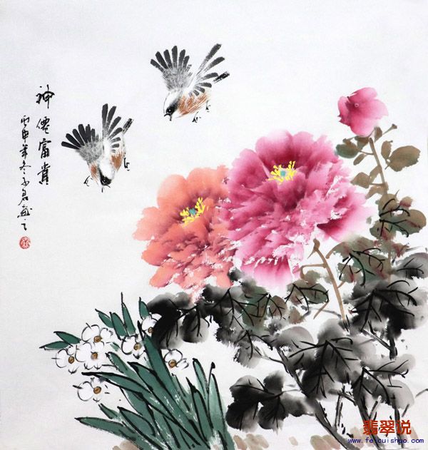 秦子君三尺斗方小写意花鸟19-20.jpg