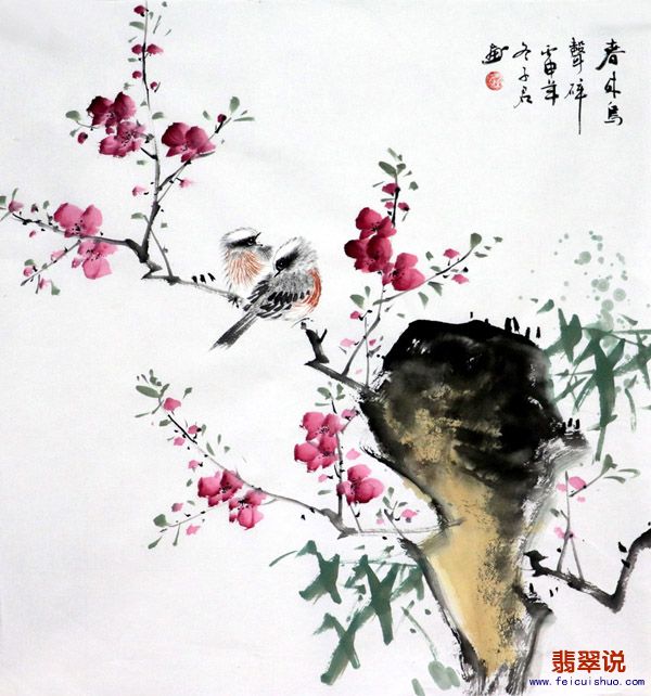 秦子君三尺斗方小写意花鸟19-16.jpg