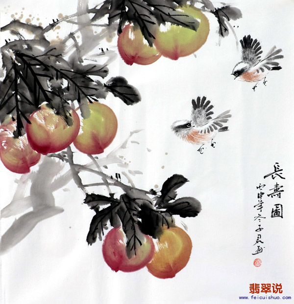 秦子君三尺斗方小写意花鸟30-21.jpg