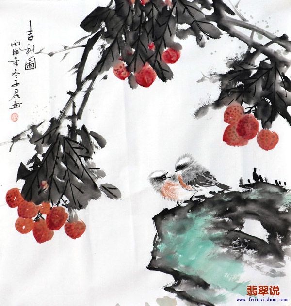 秦子君三尺斗方小写意花鸟30-7.jpg