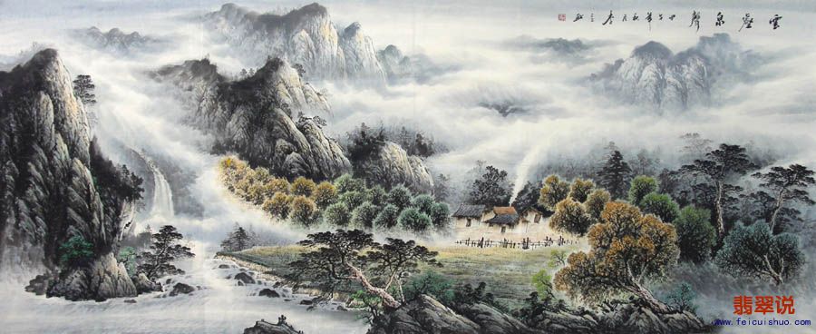 李立·小八尺山水12-14.jpg