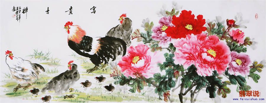 孔庆义·小六尺大吉图40.jpg