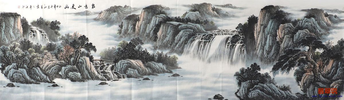 刘知善·小丈二手绘山水6-4.jpg
