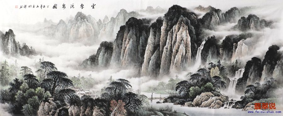 梁羽杰·小八尺山水23-1.jpg