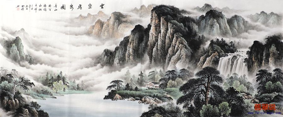 梁羽杰·小八尺山水23-4.jpg