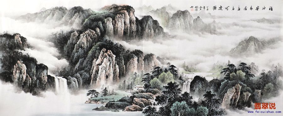 梁羽杰·小八尺山水23-6.jpg