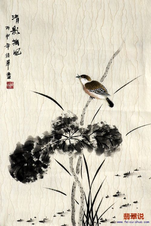何佳华四尺三开花鸟20-48.jpg
