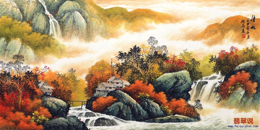 何英·四尺山水15-2.jpg