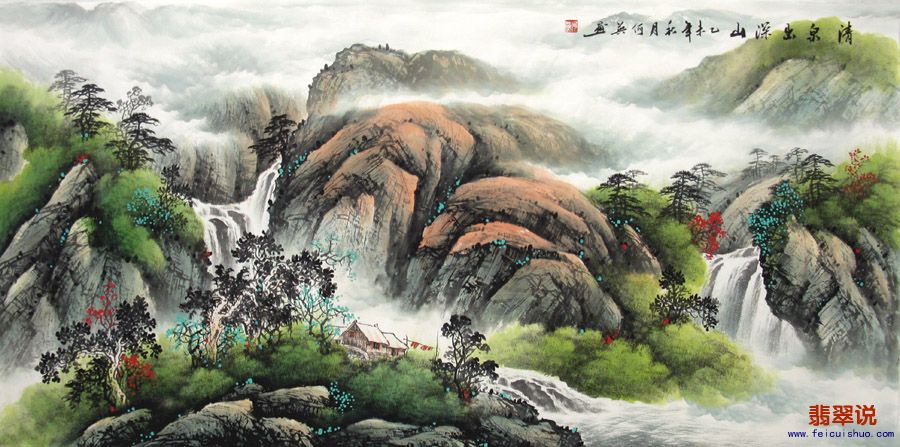 何英·四尺山水21-4.jpg