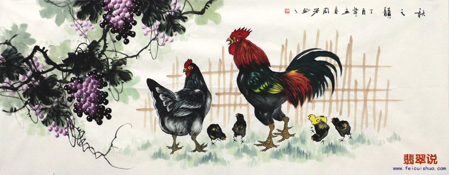 周芳·小六尺花鸟7-2.jpg