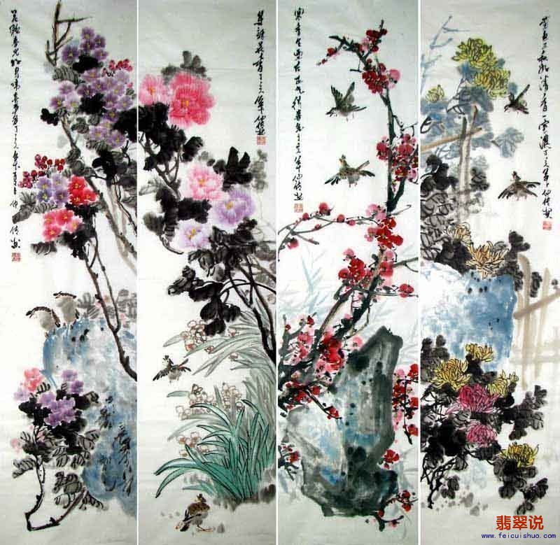 韦仲传花鸟四屏条之2.jpg