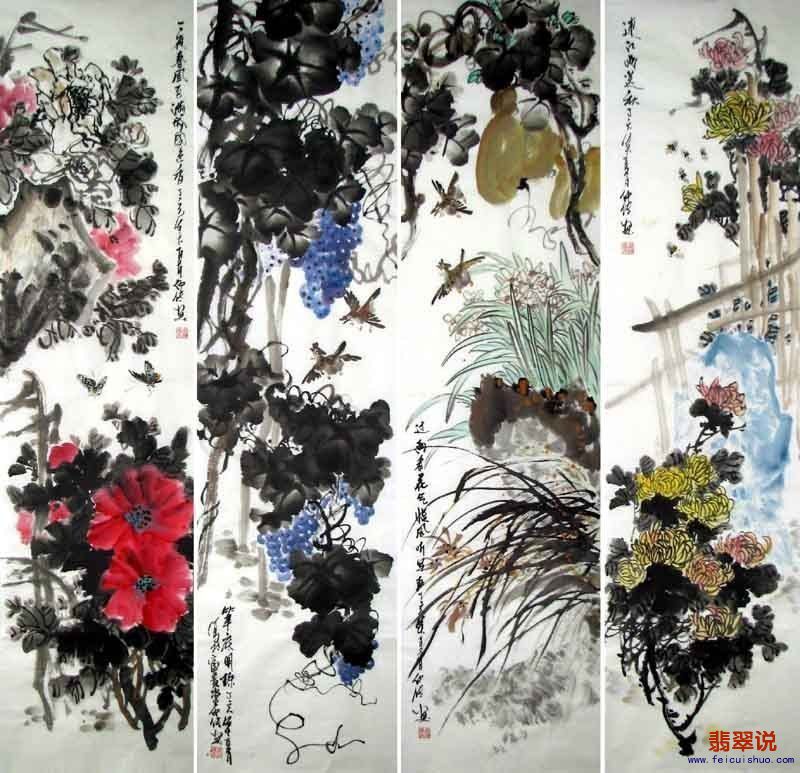 韦仲传花鸟四屏条之3.jpg