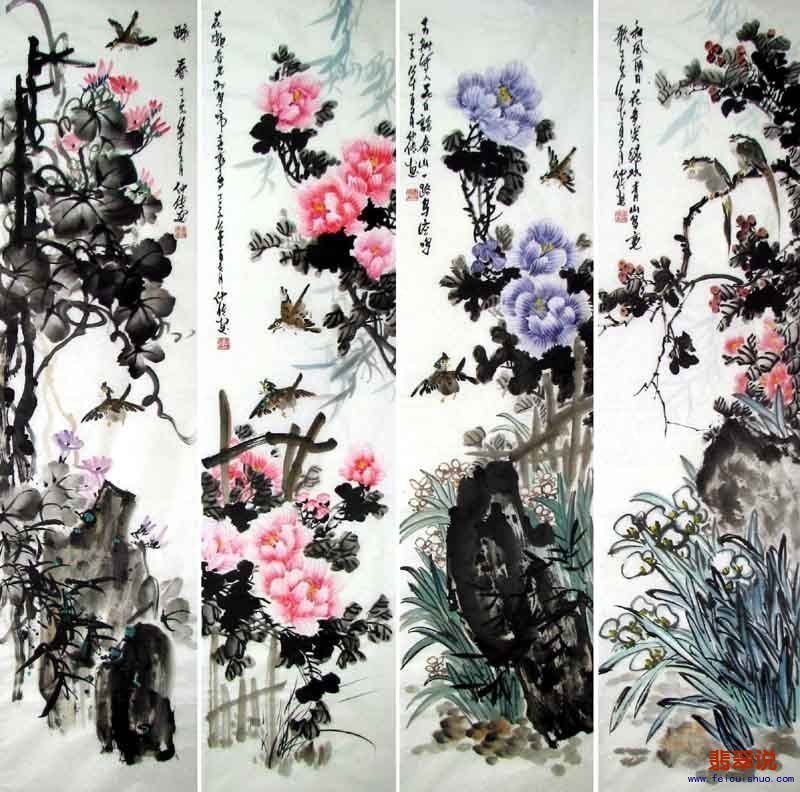 韦仲传花鸟四屏条之5.jpg