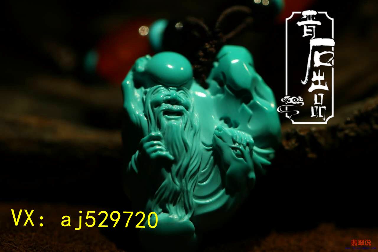 451493424174839304 - 副本.jpg