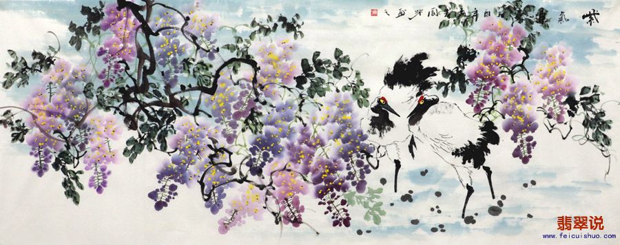0周芳·小六尺花鸟7-5.jpg