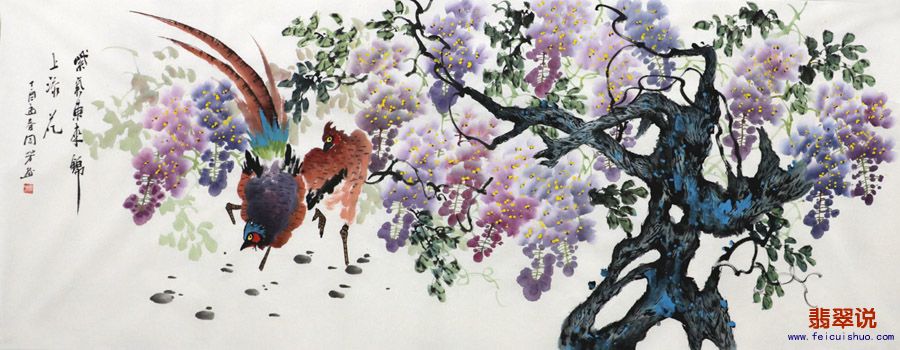 0周芳·小六尺花鸟7-11.jpg