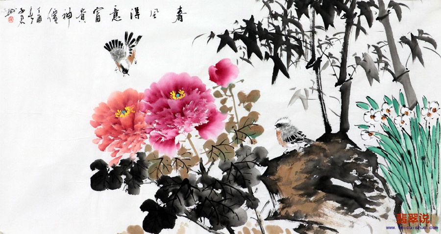 秦子君三尺小写意花鸟8-21.jpg