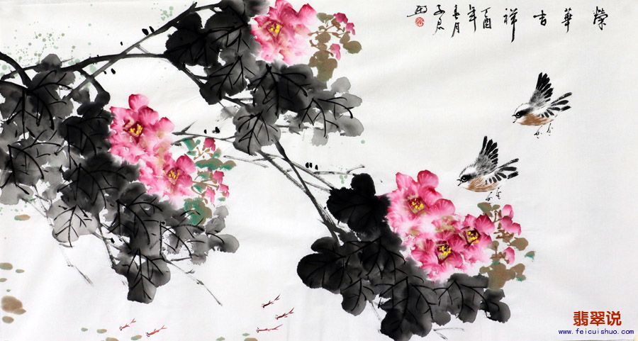 秦子君三尺小写意花鸟8-27.jpg