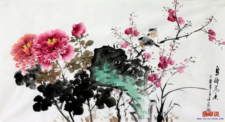 秦子君三尺小写意花鸟8-29.jpg