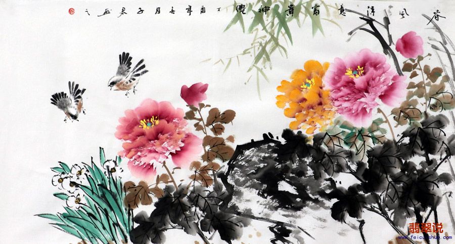 秦子君三尺小写意花鸟8-36.jpg