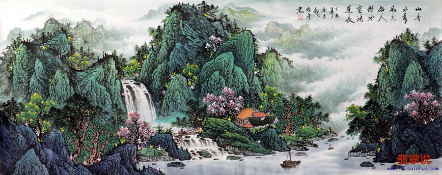 赵焕平·小六尺山水13-5.jpg