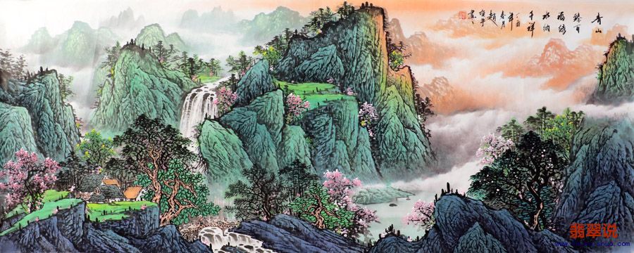 赵焕平·小六尺山水13-8.jpg