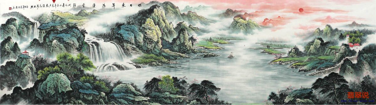 陈旭安小丈二山水6-4.jpg