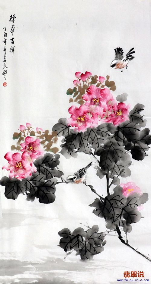 秦子君三尺小写意花鸟8-3.jpg