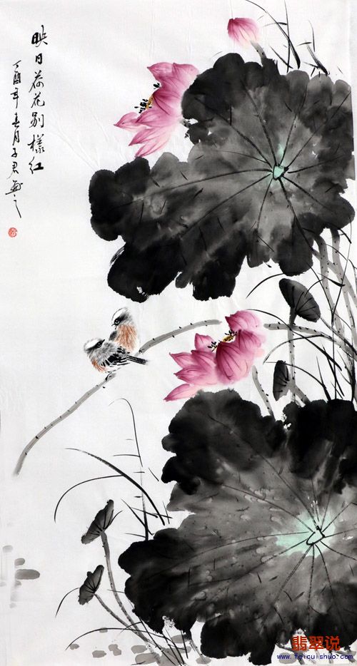 秦子君三尺小写意花鸟8-8.jpg