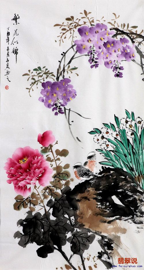秦子君三尺小写意花鸟8-9.jpg