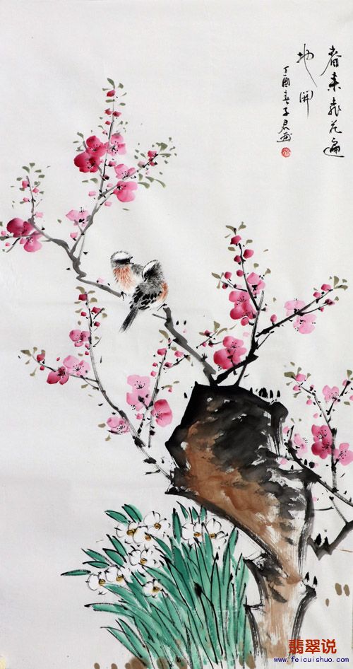 秦子君三尺小写意花鸟8-14.jpg