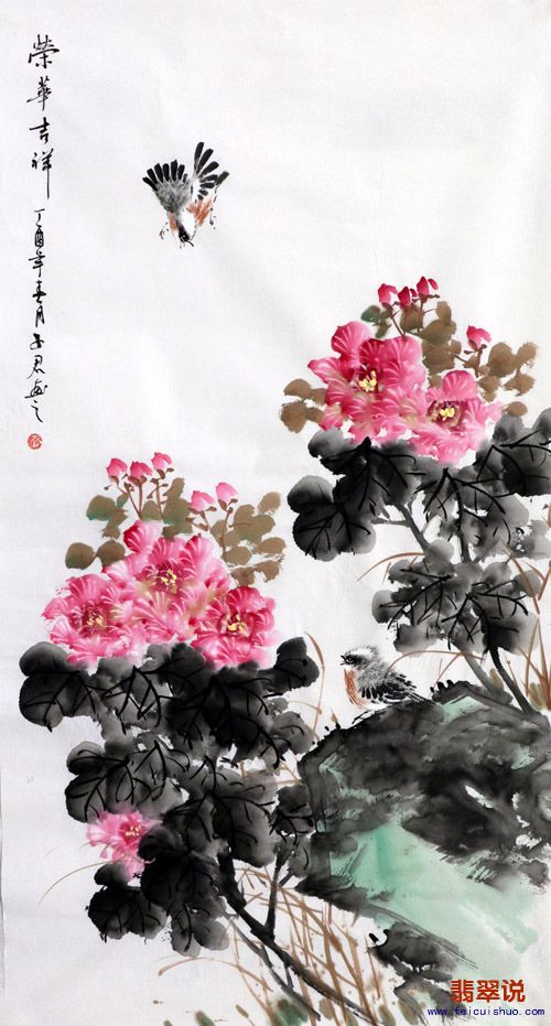 秦子君三尺小写意花鸟8-19.jpg