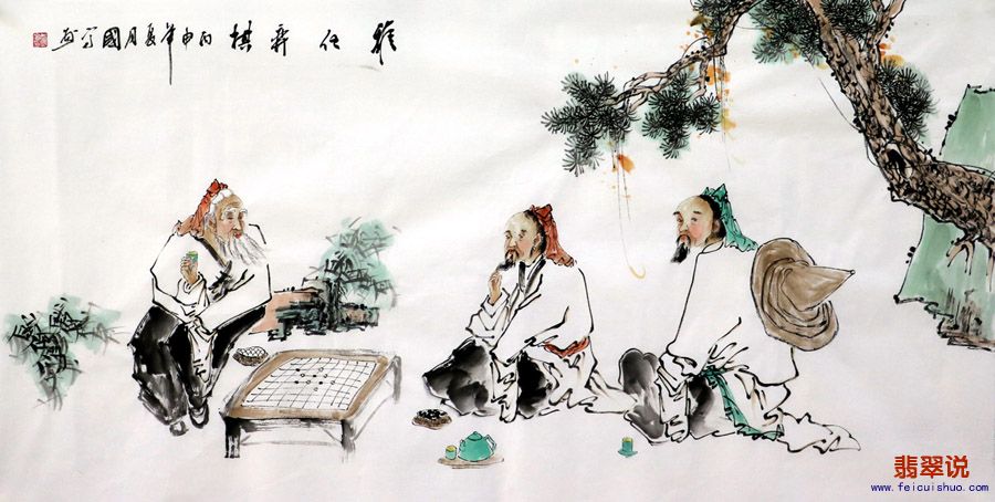 国富·四尺人物9-9.jpg