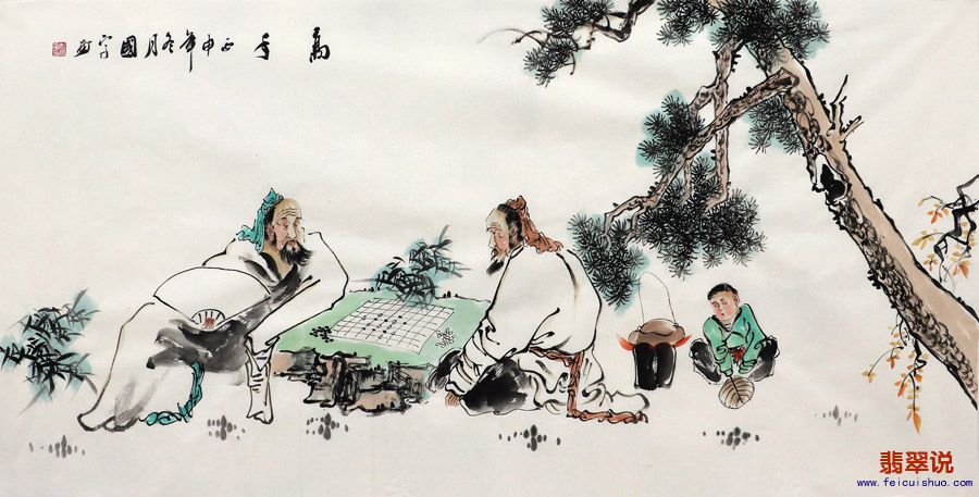 国富·四尺人物14-4.jpg