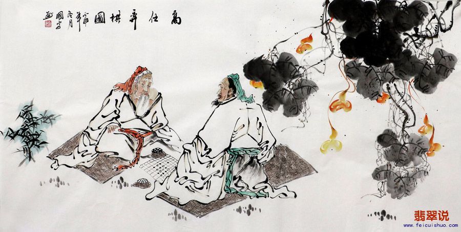 国富·四尺人物14-8.jpg