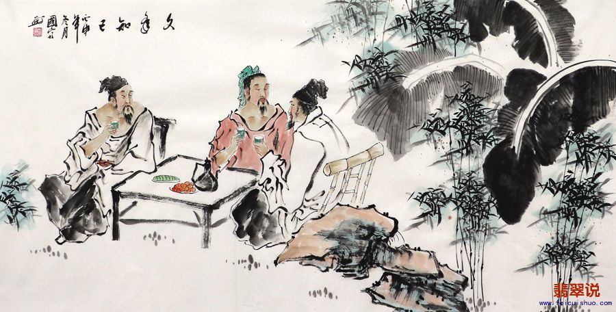 国富·四尺人物14-5.jpg