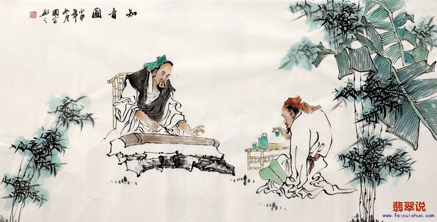 国富·四尺人物14-17.jpg