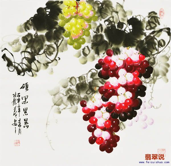 四尺斗方葡萄152.jpg
