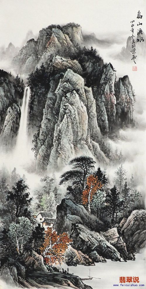梁羽杰·四尺山水5-4.jpg