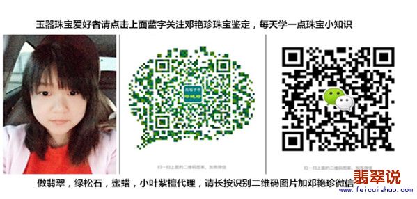 公众号用.jpg