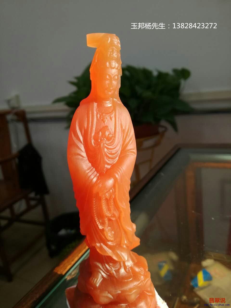 立体观音_副本.jpg