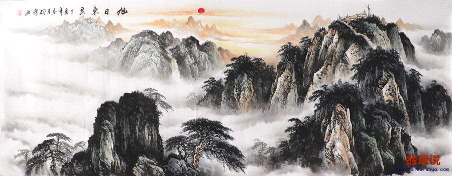 梁羽杰·小六尺山水13-2.jpg