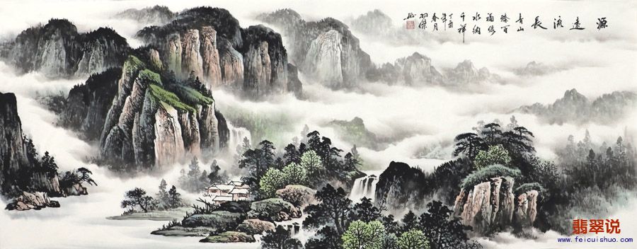 梁羽杰·小六尺山水17-8.jpg
