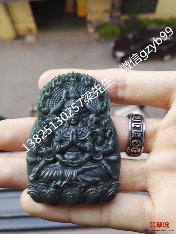 雕刻机联系13825130257