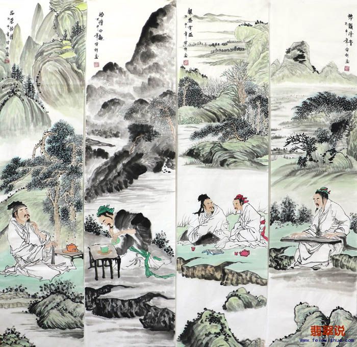 吕律彬人物四条屏Z28-5.jpg