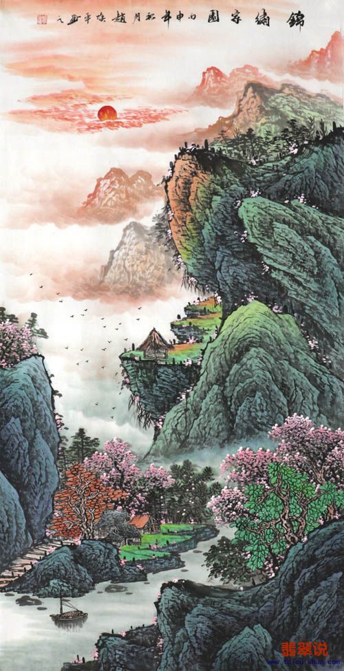 赵焕平·四尺山水30-5.jpg