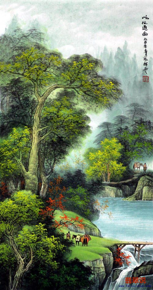 刘振辉·三尺山水9-63.jpg