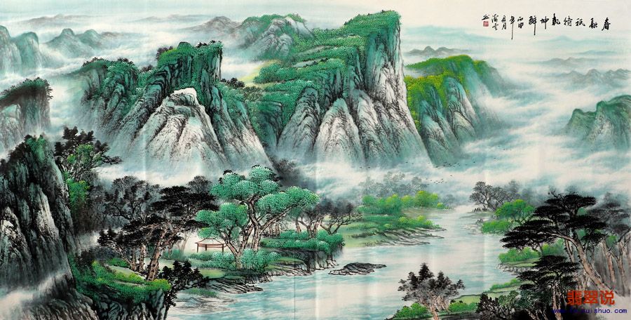 覃海云·大八尺山水23-12.jpg