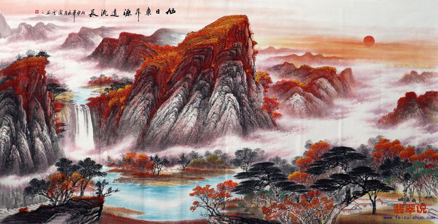 覃海云·大八尺山水23-11.jpg